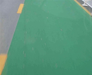 彩色車道地坪